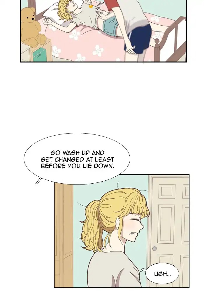 Girl's World Chapter 93 page 13 - Chapter 93: An Unexpected story (1)