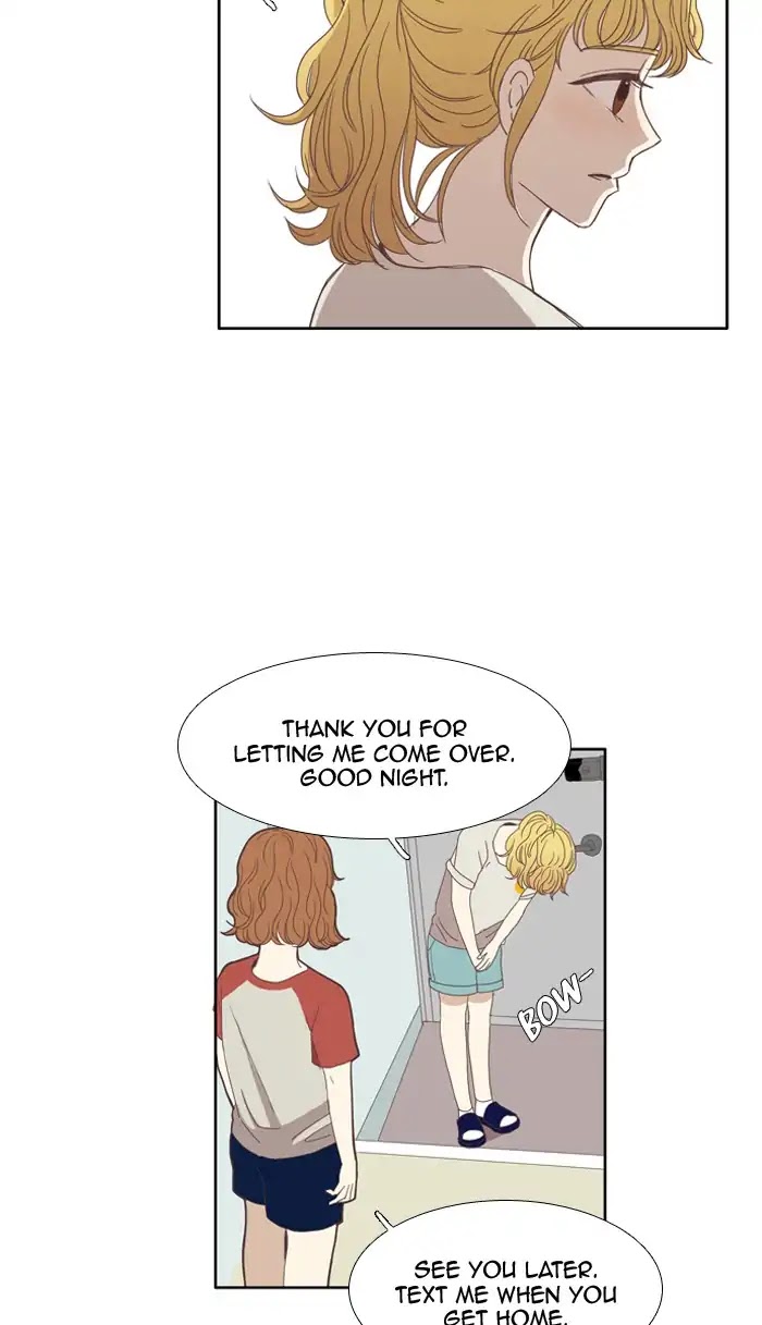Girl's World Chapter 93 page 24 - Chapter 93: An Unexpected story (1)