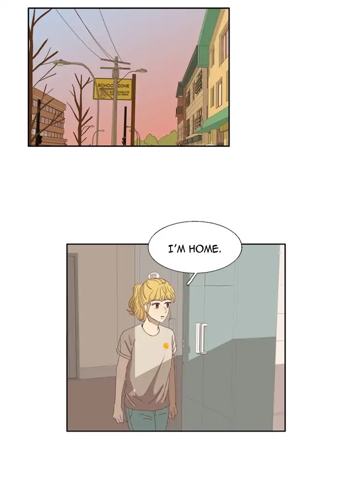 Girl's World Chapter 93 page 27 - Chapter 93: An Unexpected story (1)