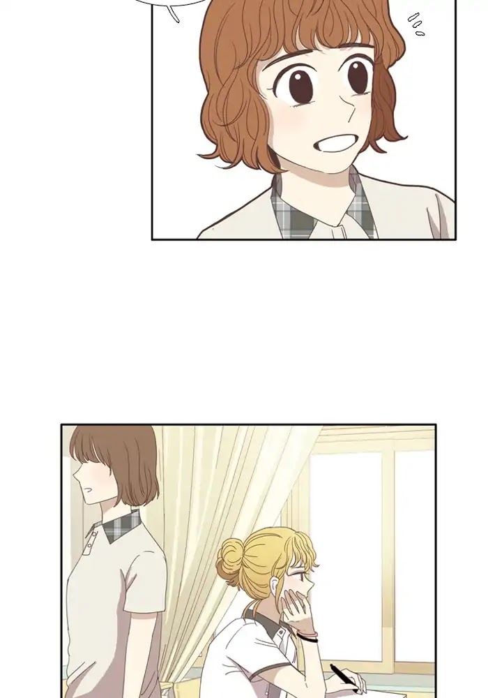 Girl's World Chapter 93 page 34 - Chapter 93: An Unexpected story (1)