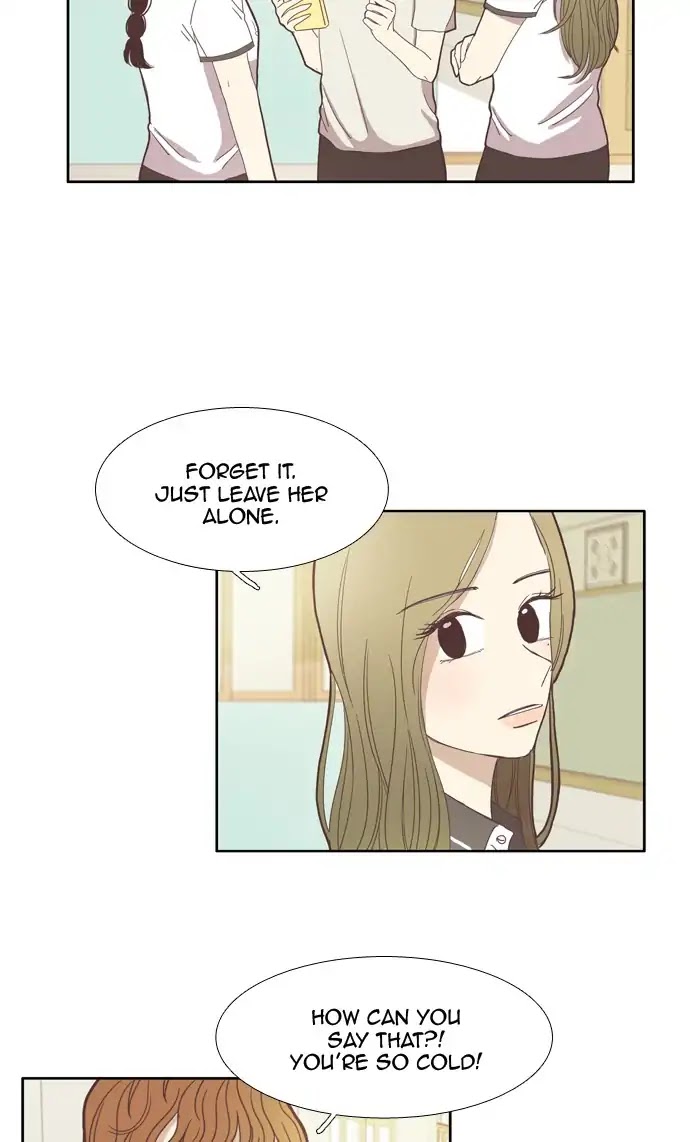 Girl's World Chapter 93 page 41 - Chapter 93: An Unexpected story (1)