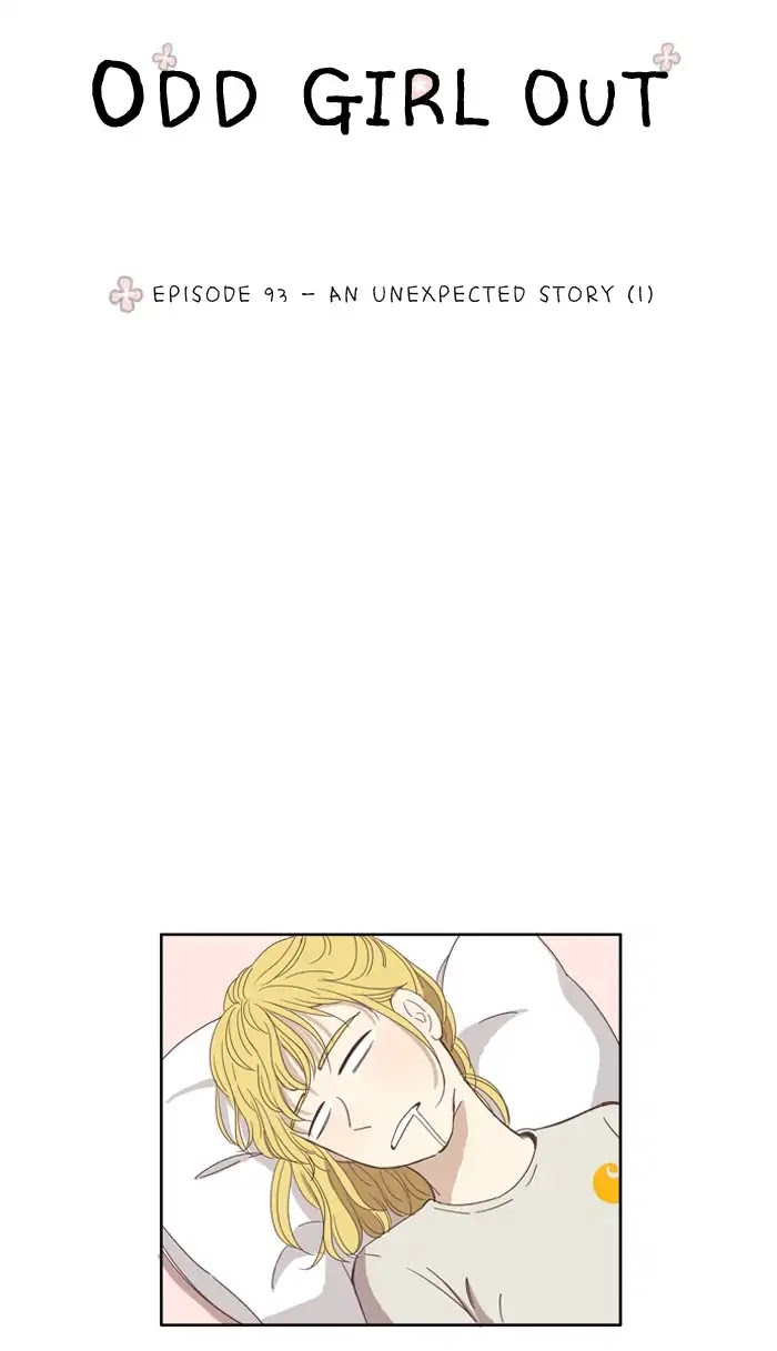 Girl's World Chapter 93 page 6 - Chapter 93: An Unexpected story (1)
