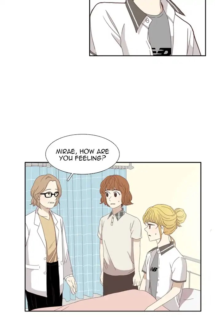 Girl's World Chapter 94 page 11 - Chapter 94: An Unexpected story (2)