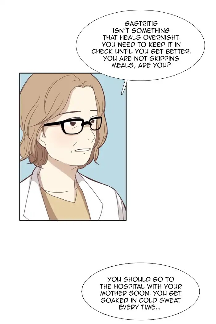 Girl's World Chapter 94 page 12 - Chapter 94: An Unexpected story (2)