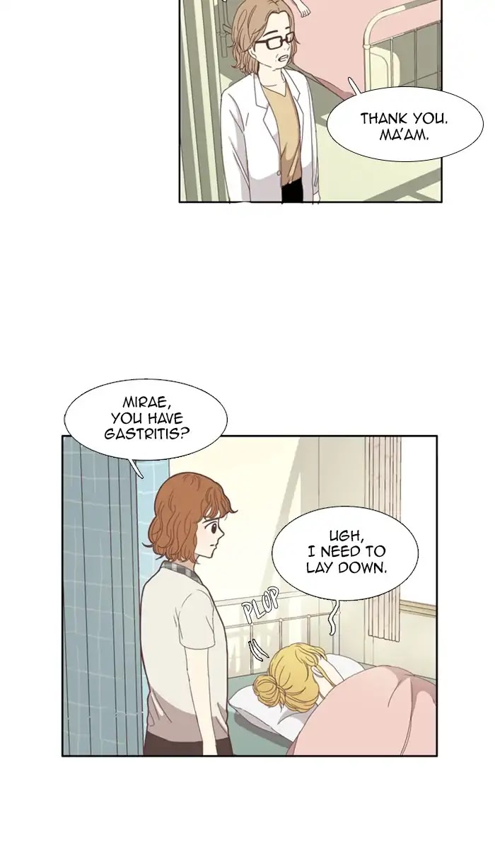 Girl's World Chapter 94 page 14 - Chapter 94: An Unexpected story (2)