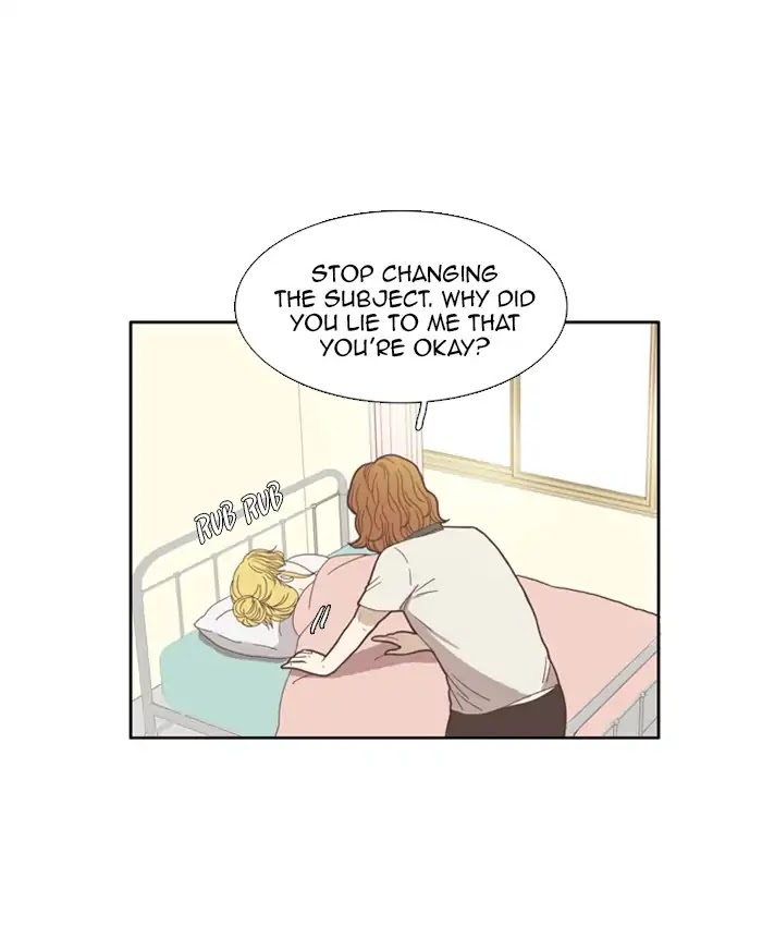 Girl's World Chapter 94 page 15 - Chapter 94: An Unexpected story (2)