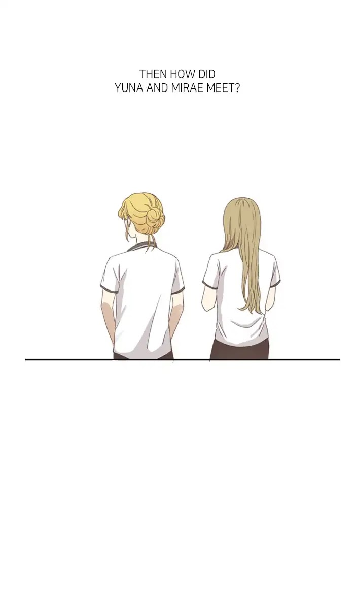 Girl's World Chapter 94 page 25 - Chapter 94: An Unexpected story (2)