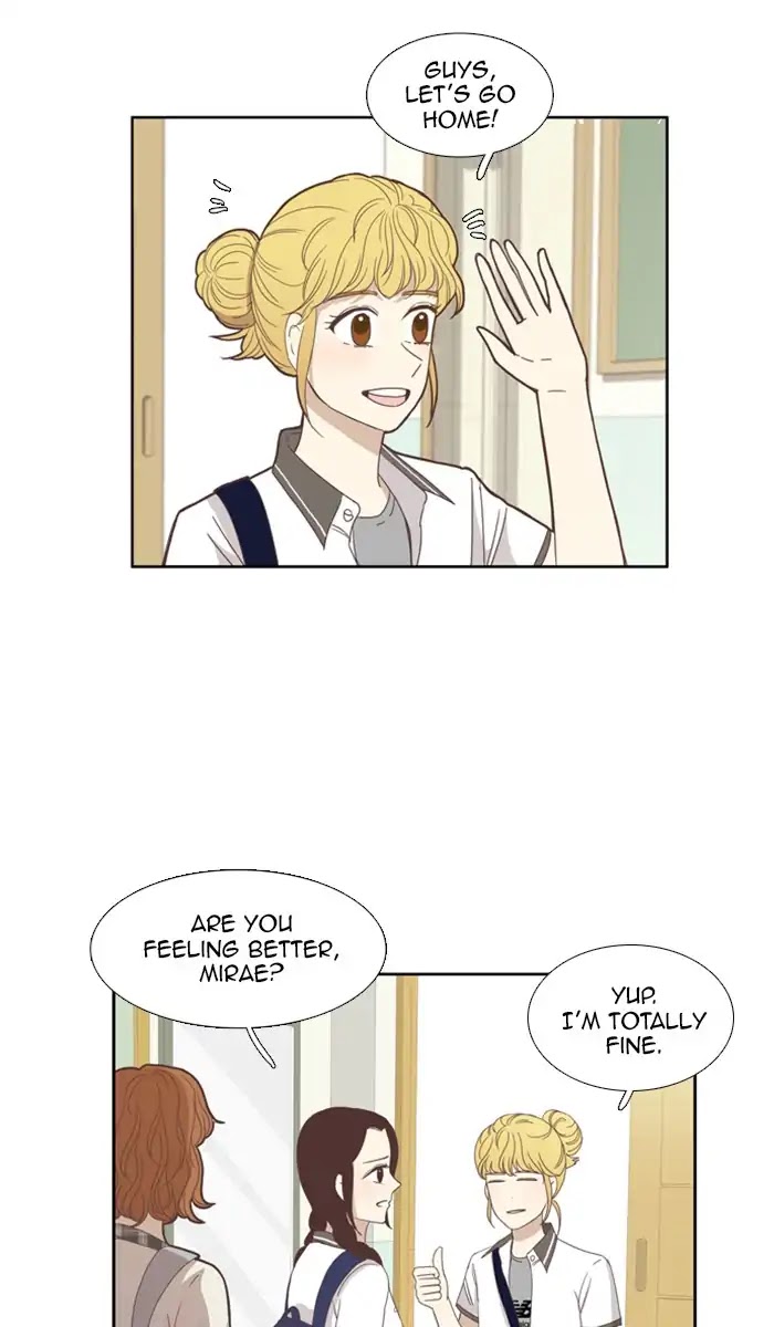 Girl's World Chapter 94 page 27 - Chapter 94: An Unexpected story (2)
