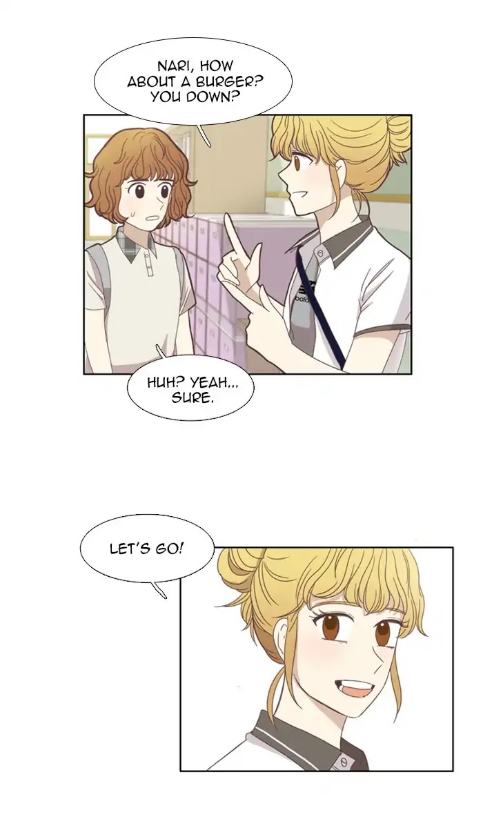 Girl's World Chapter 94 page 29 - Chapter 94: An Unexpected story (2)