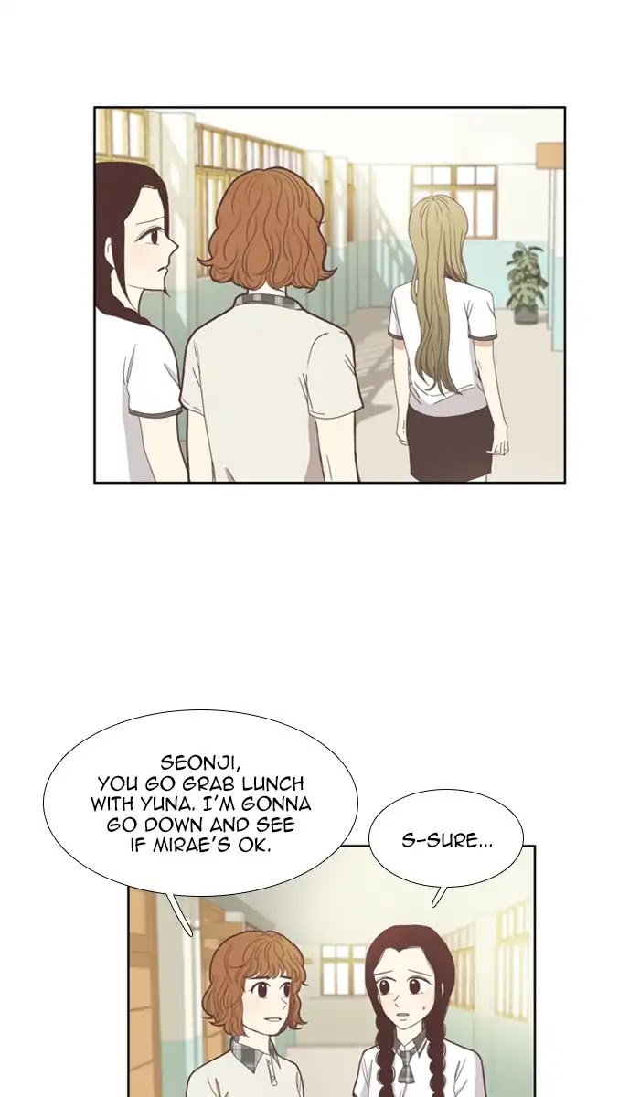 Girl's World Chapter 94 page 5 - Chapter 94: An Unexpected story (2)