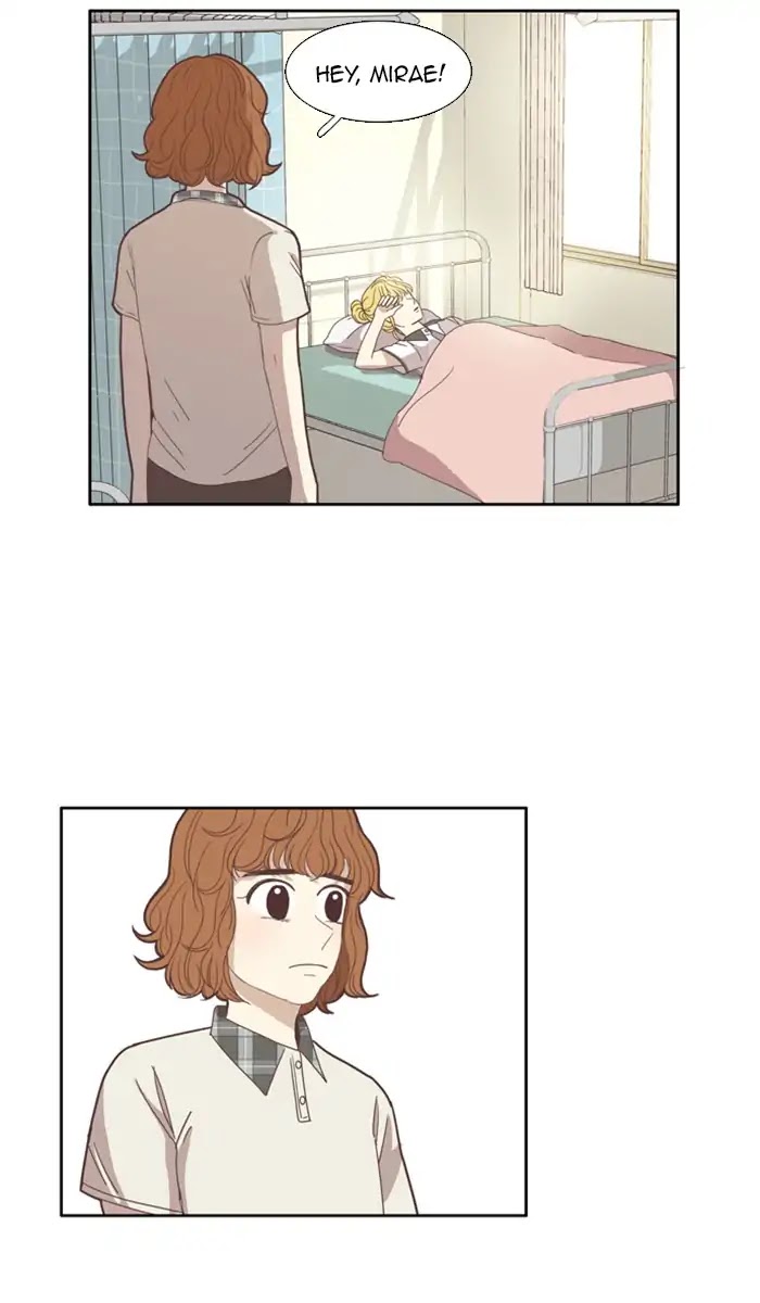 Girl's World Chapter 94 page 8 - Chapter 94: An Unexpected story (2)