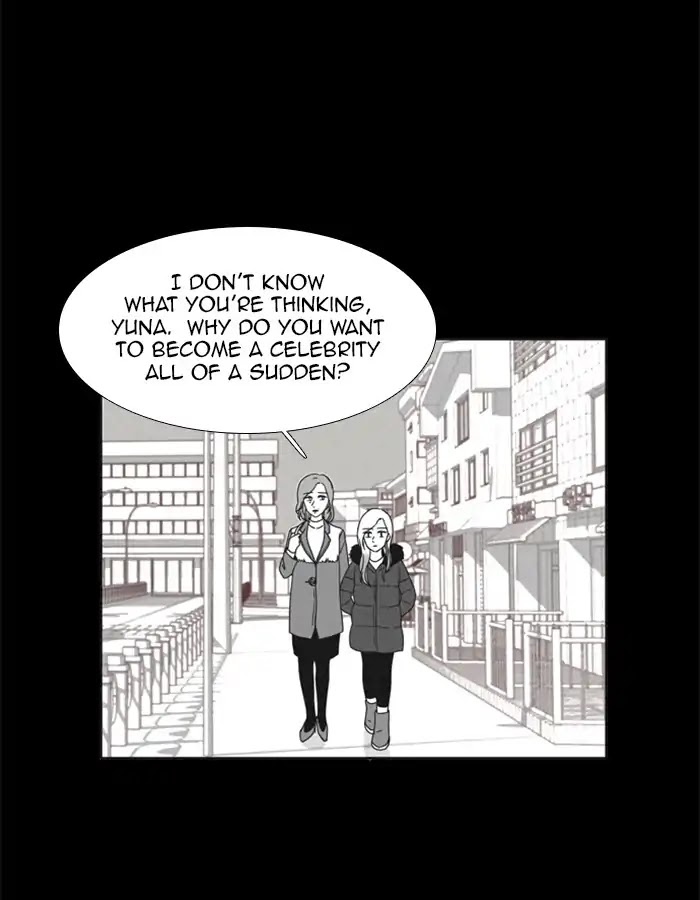 Girl's World Chapter 95 page 6 - Chapter 95: Reminiscence