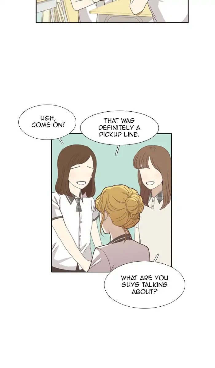 Girl's World Chapter 96 page 12 - Chapter 96: The Secret