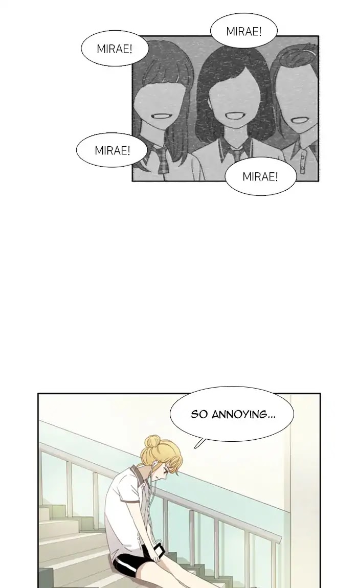 Girl's World Chapter 96 page 17 - Chapter 96: The Secret
