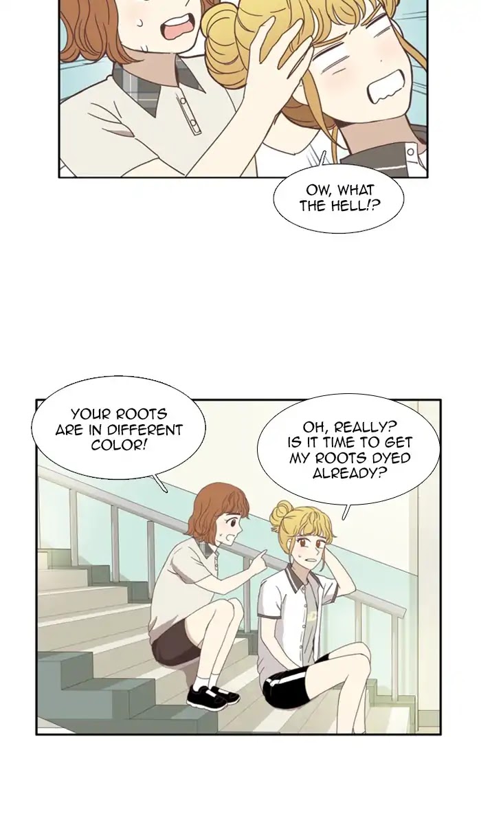 Girl's World Chapter 96 page 26 - Chapter 96: The Secret