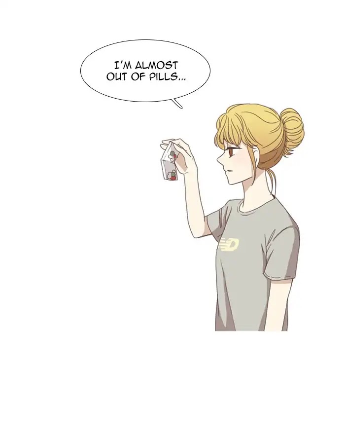 Girl's World Chapter 96 page 3 - Chapter 96: The Secret