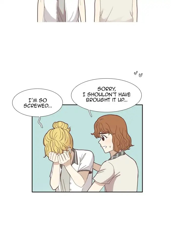 Girl's World Chapter 96 page 33 - Chapter 96: The Secret