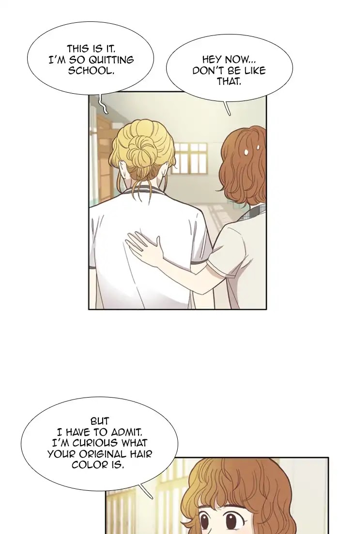 Girl's World Chapter 96 page 34 - Chapter 96: The Secret