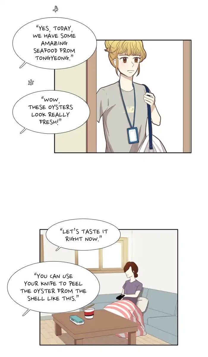 Girl's World Chapter 96 page 4 - Chapter 96: The Secret