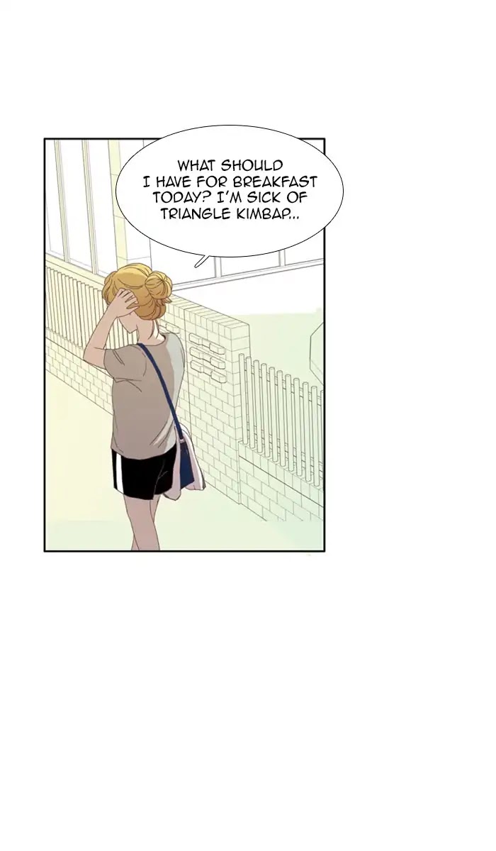 Girl's World Chapter 96 page 7 - Chapter 96: The Secret