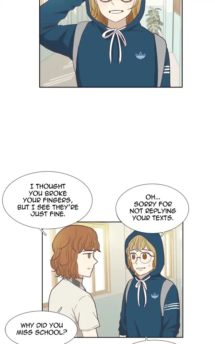 Girl's World Chapter 97 page 13 - Chapter 97: The Secret (2)