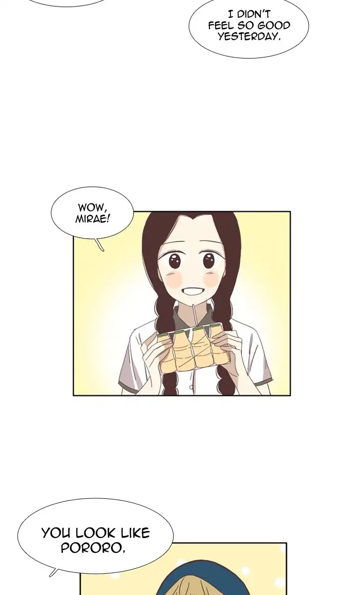 Girl's World Chapter 97 page 14 - Chapter 97: The Secret (2)