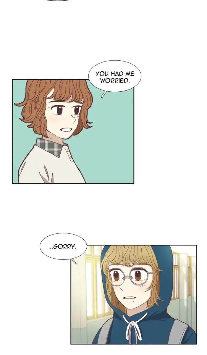 Girl's World Chapter 97 page 19 - Chapter 97: The Secret (2)