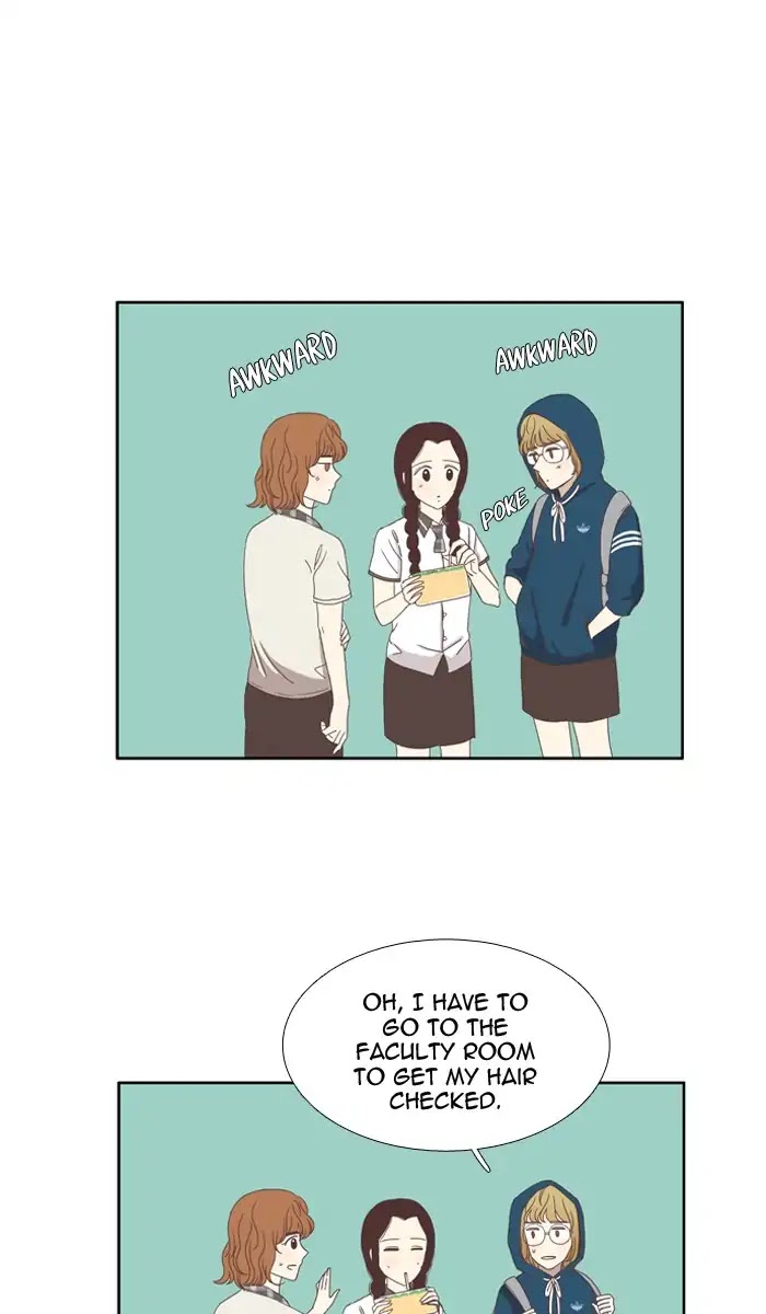 Girl's World Chapter 97 page 20 - Chapter 97: The Secret (2)