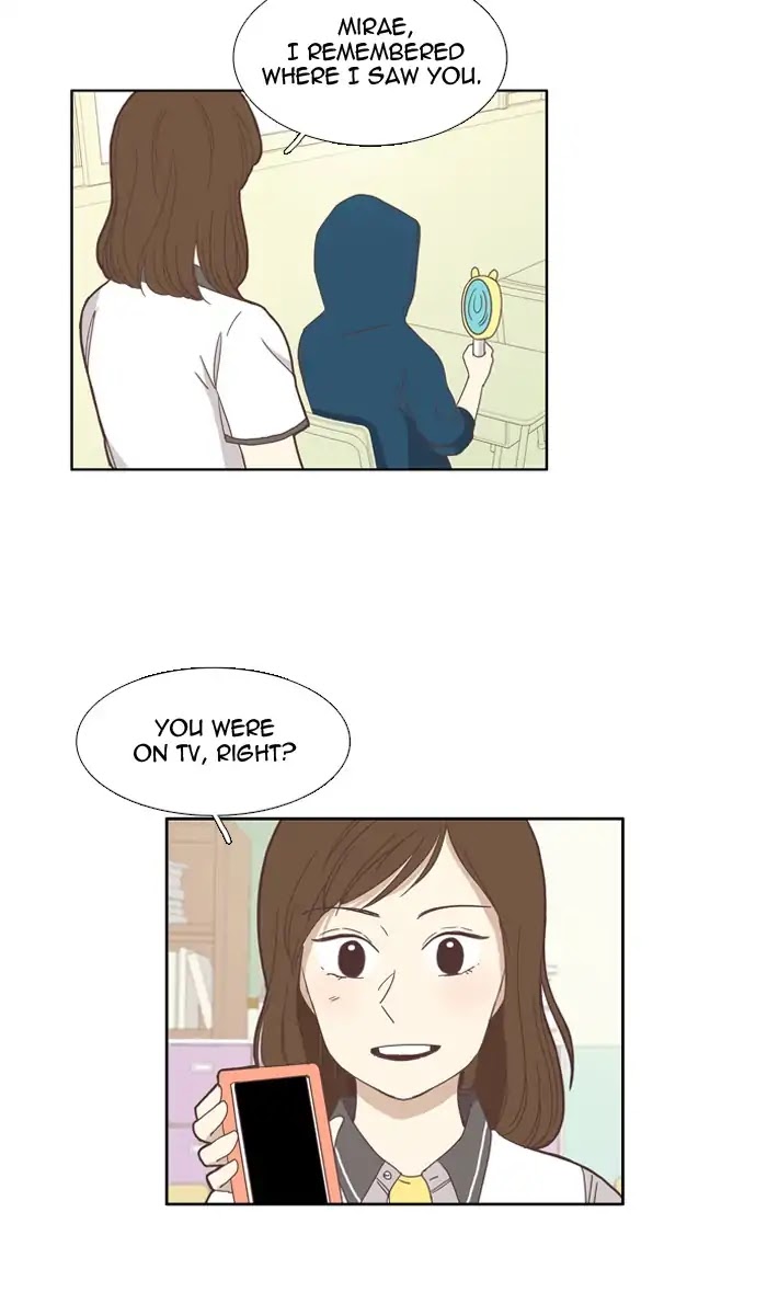 Girl's World Chapter 97 page 33 - Chapter 97: The Secret (2)