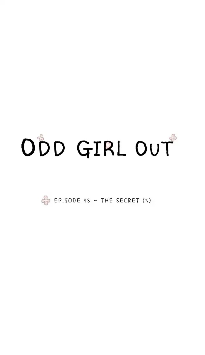 Girl's World Chapter 98 page 13 - Chapter 98: The Secret (3)