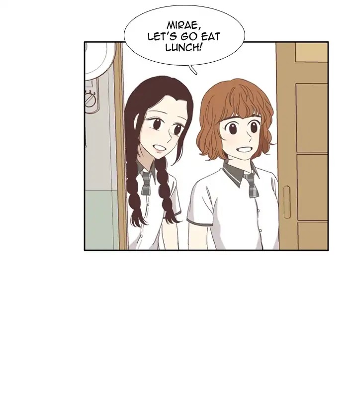 Girl's World Chapter 98 page 16 - Chapter 98: The Secret (3)