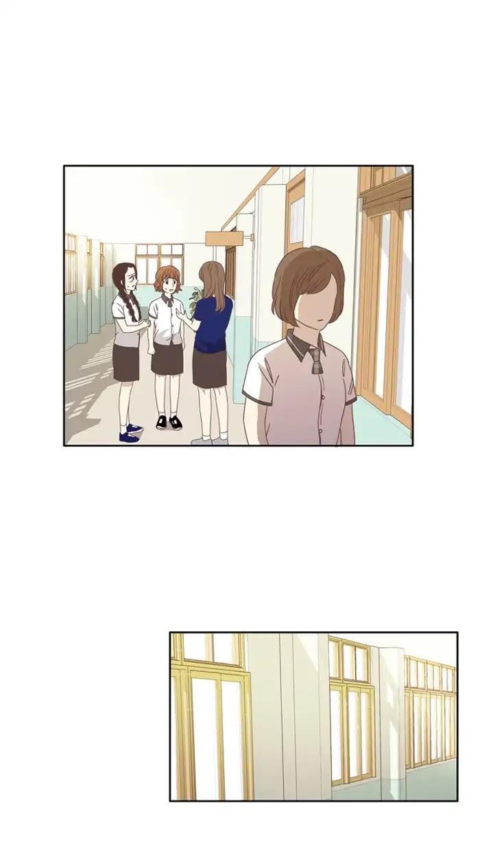 Girl's World Chapter 98 page 20 - Chapter 98: The Secret (3)