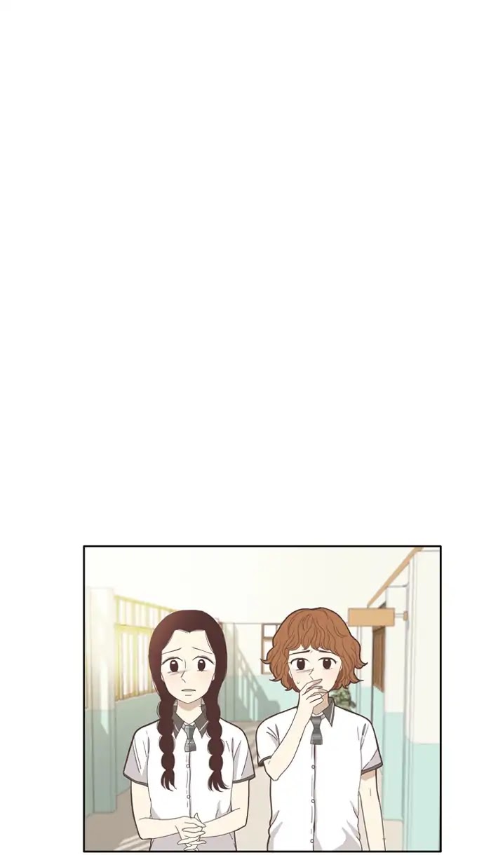 Girl's World Chapter 98 page 21 - Chapter 98: The Secret (3)