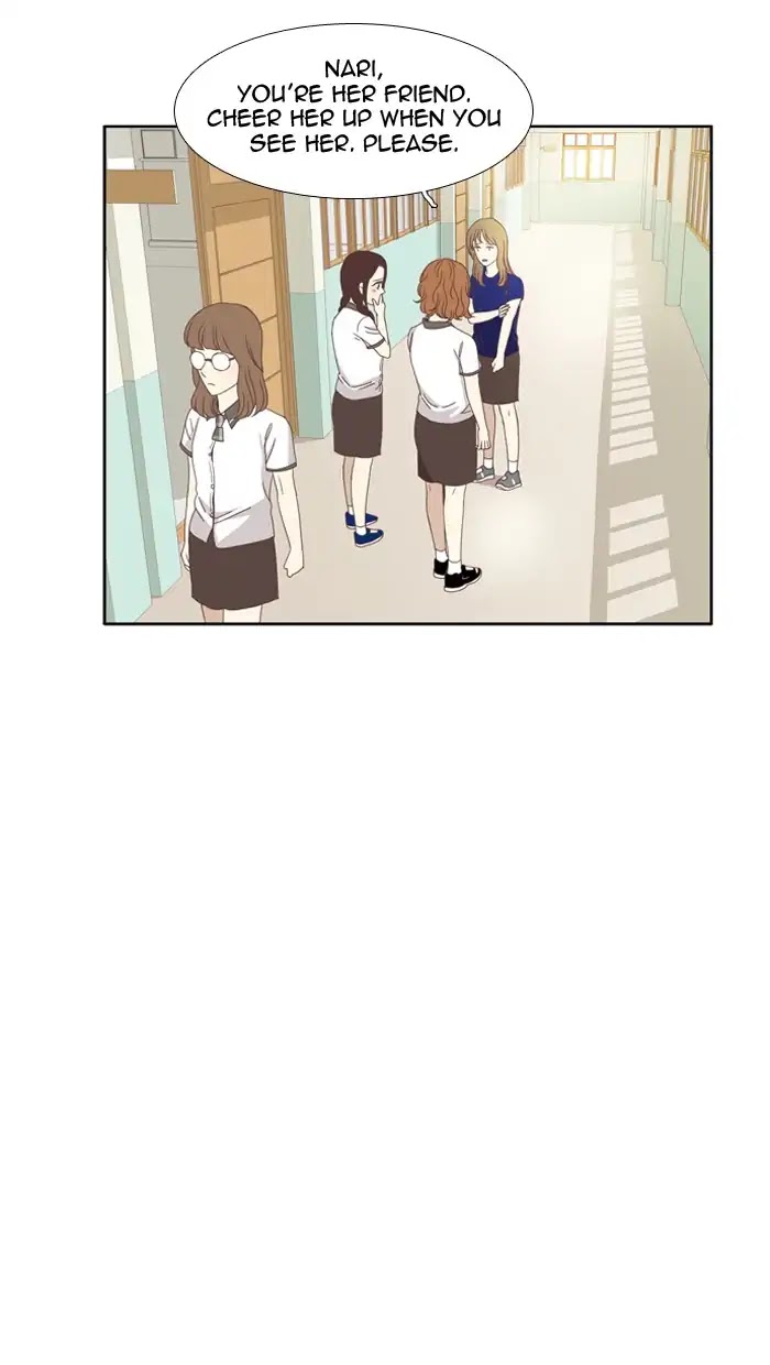 Girl's World Chapter 98 page 24 - Chapter 98: The Secret (3)