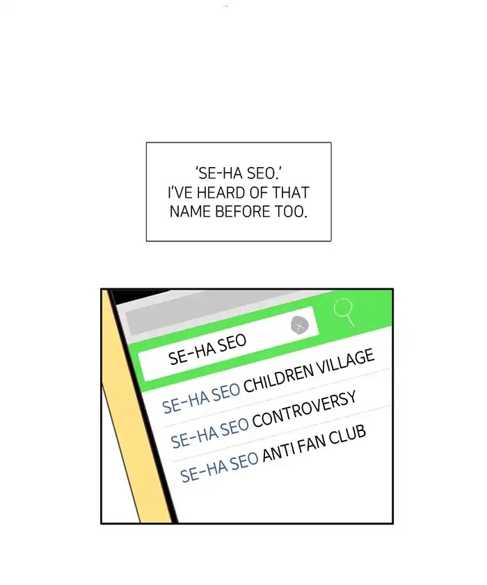 Girl's World Chapter 98 page 26 - Chapter 98: The Secret (3)