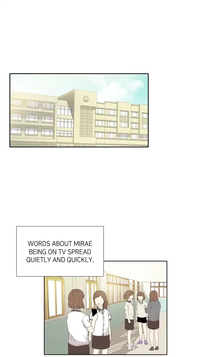 Girl's World Chapter 98 page 32 - Chapter 98: The Secret (3)