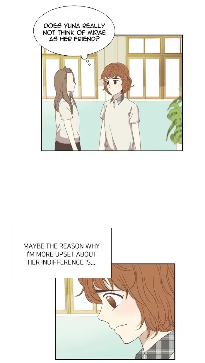 Girl's World Chapter 98 page 41 - Chapter 98: The Secret (3)