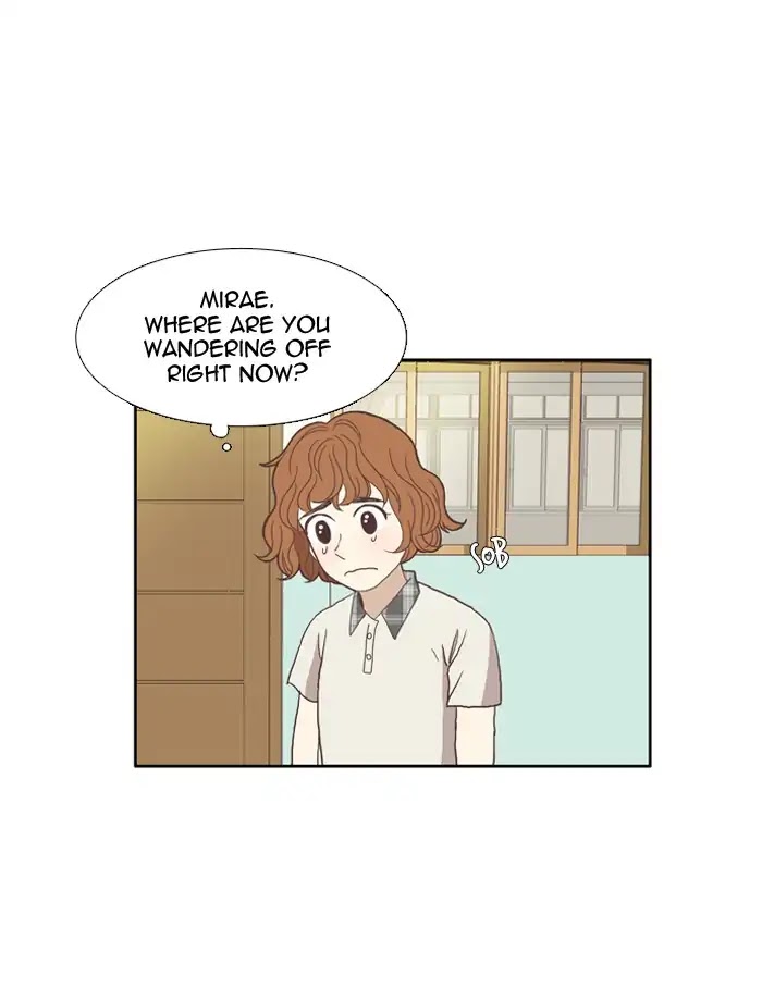 Girl's World Chapter 98 page 43 - Chapter 98: The Secret (3)