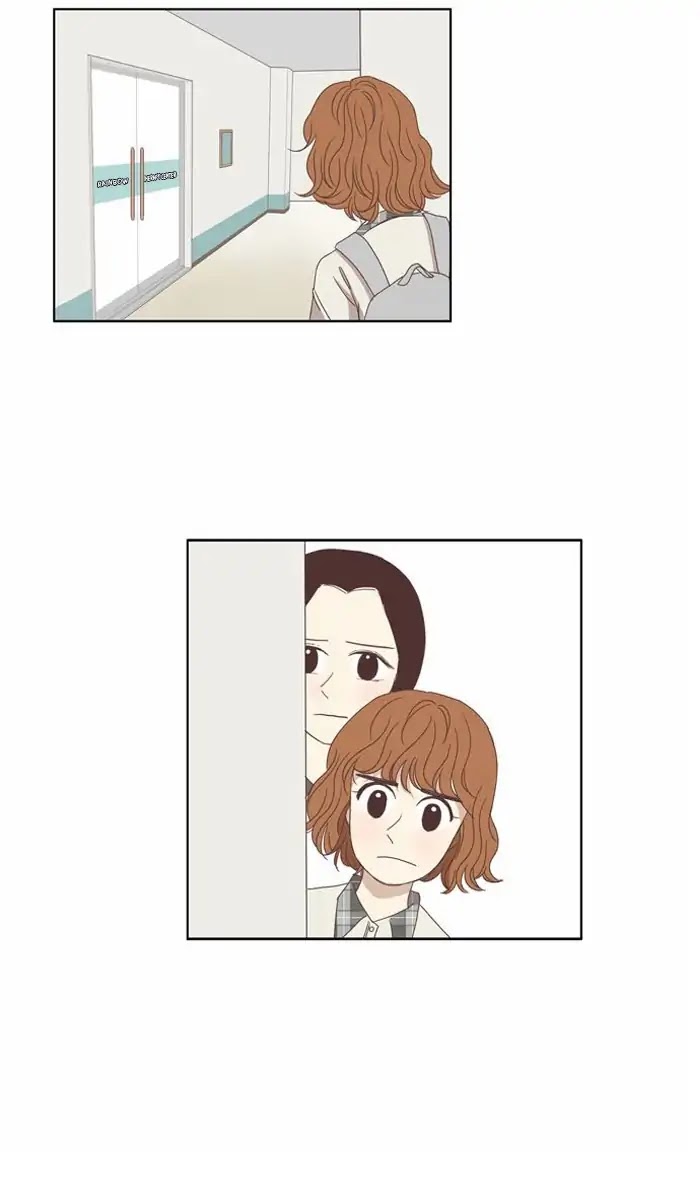 Girl's World Chapter 98 page 47 - Chapter 98: The Secret (3)