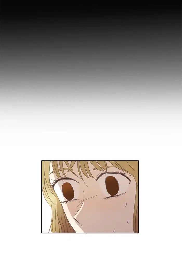 Girl's World Chapter 98 page 5 - Chapter 98: The Secret (3)