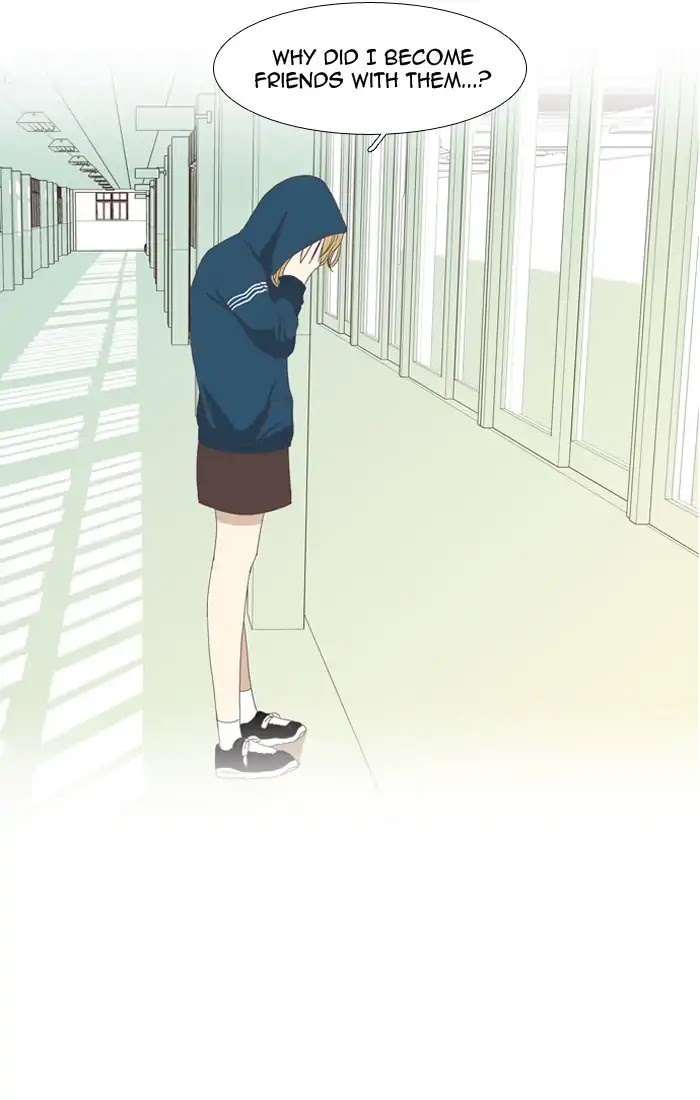 Girl's World Chapter 99 page 11 - Chapter 99: Mirae (Part 1)
