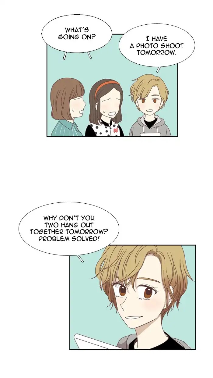 Girl's World Chapter 99 page 15 - Chapter 99: Mirae (Part 1)
