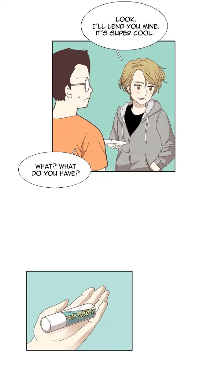 Girl's World Chapter 99 page 17 - Chapter 99: Mirae (Part 1)