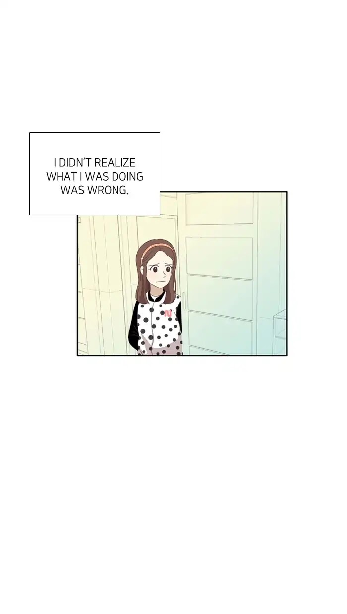 Girl's World Chapter 99 page 19 - Chapter 99: Mirae (Part 1)