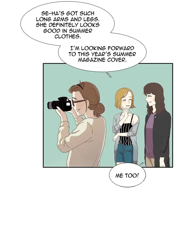 Girl's World Chapter 99 page 22 - Chapter 99: Mirae (Part 1)