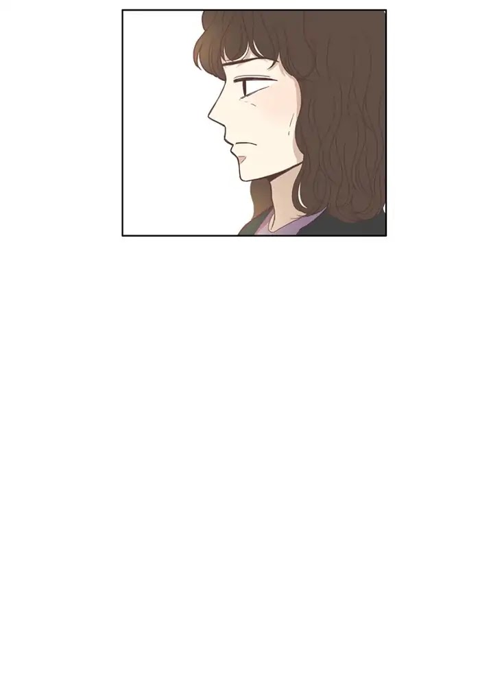 Girl's World Chapter 99 page 26 - Chapter 99: Mirae (Part 1)