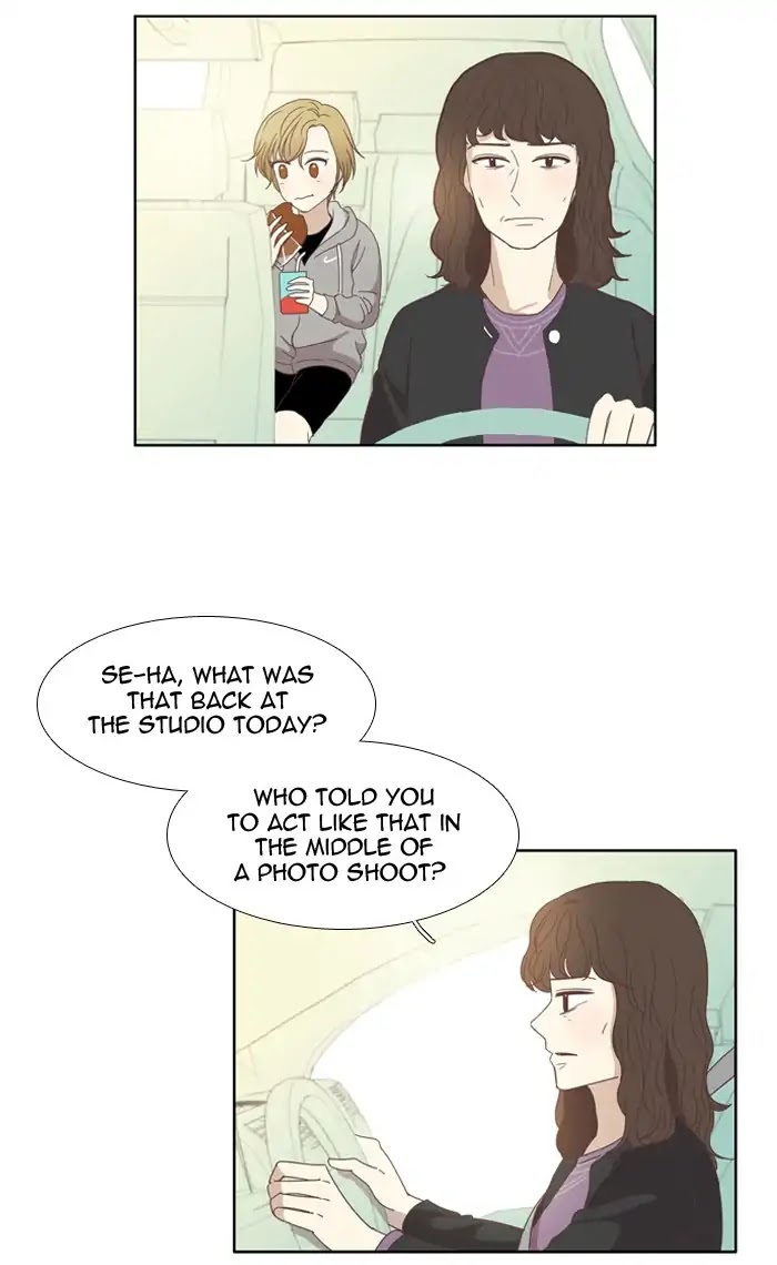 Girl's World Chapter 99 page 27 - Chapter 99: Mirae (Part 1)