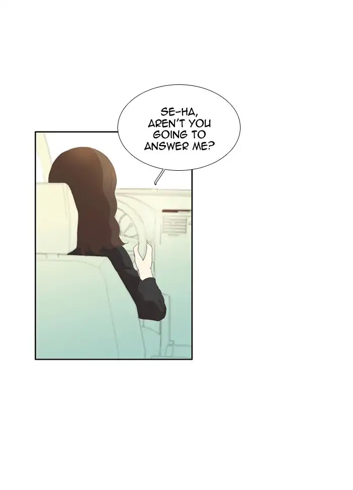 Girl's World Chapter 99 page 32 - Chapter 99: Mirae (Part 1)