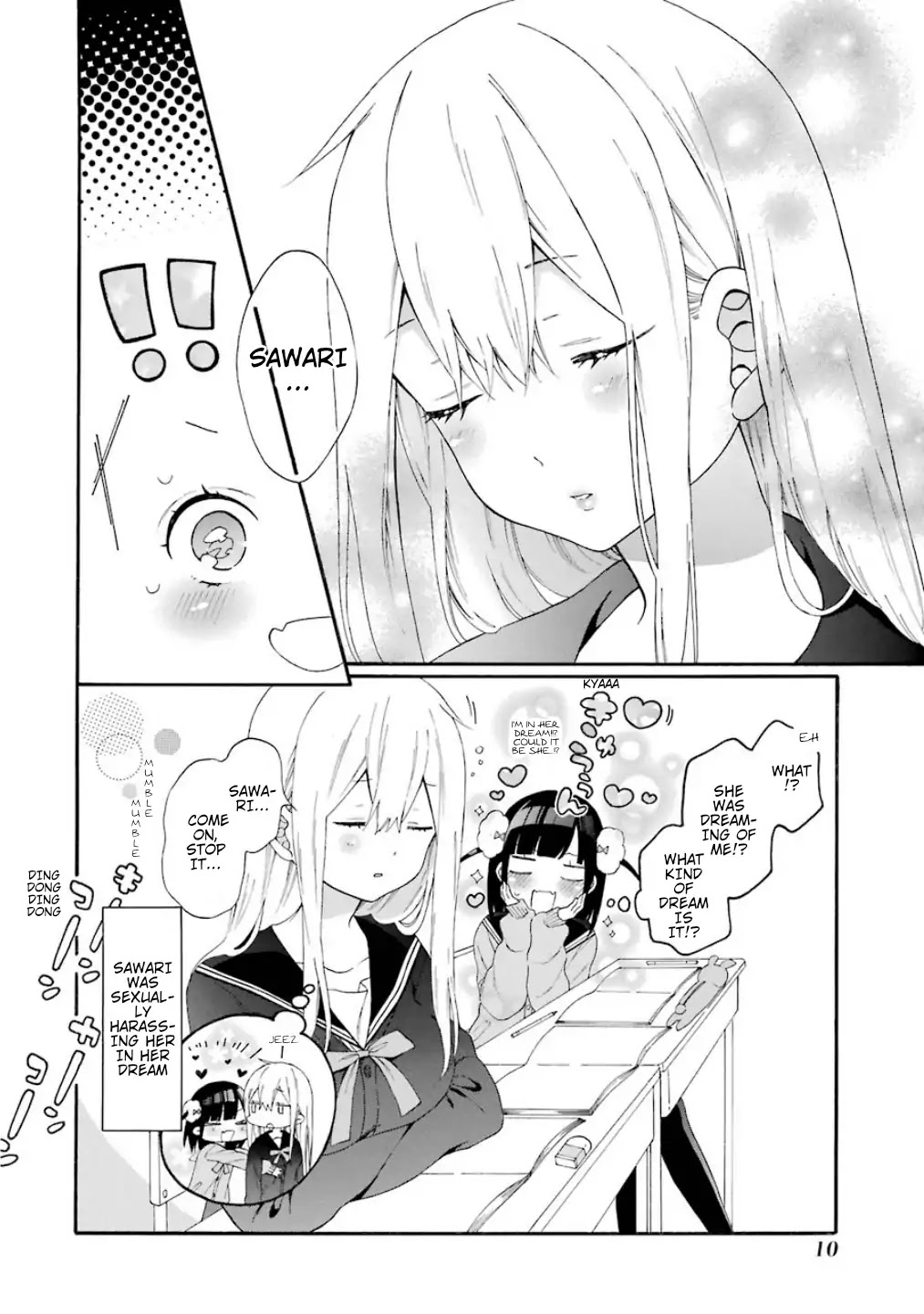 Girls x Sexual Harassment Life Chapter 1 page 12 - Chapter 1