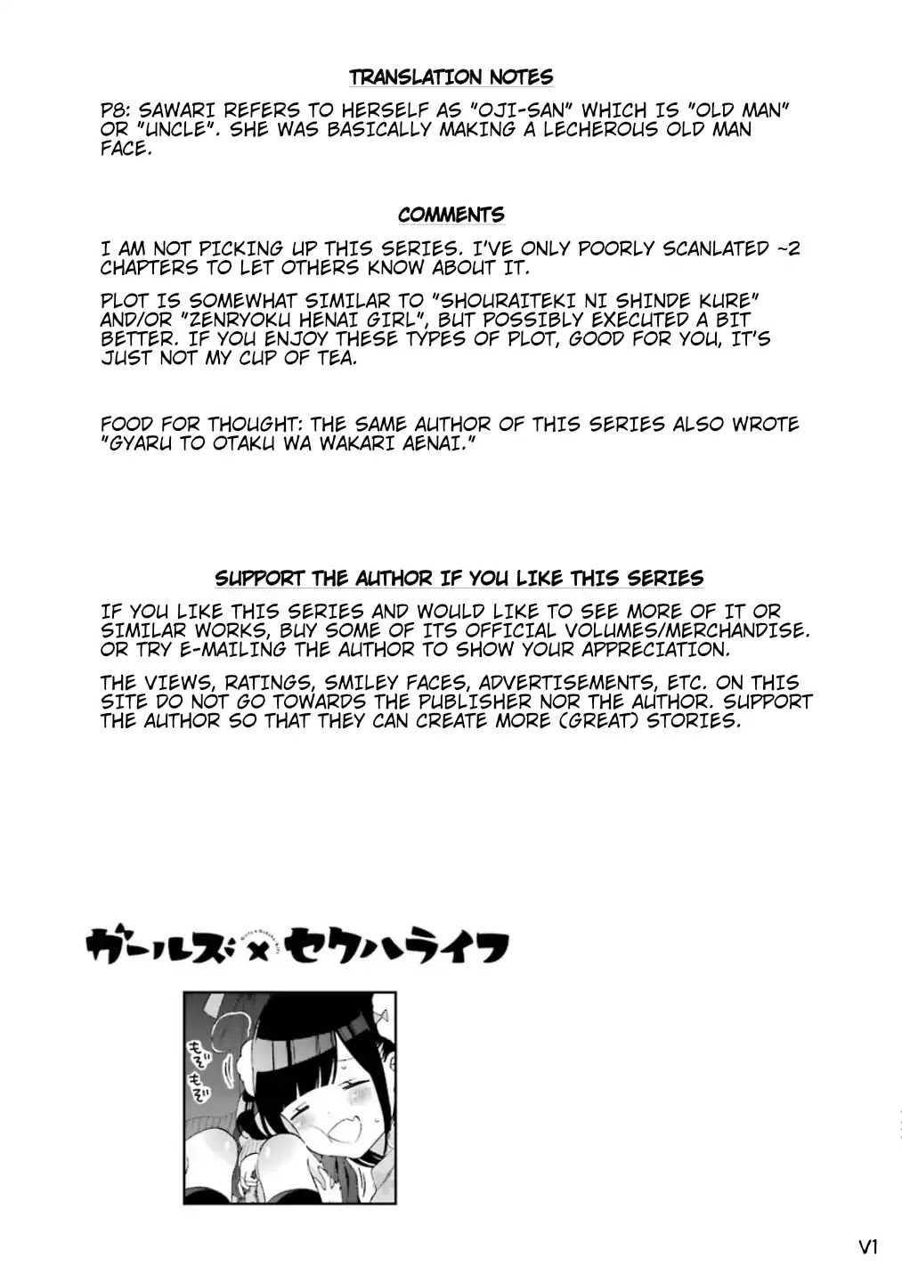Girls x Sexual Harassment Life Chapter 1 page 13 - Chapter 1